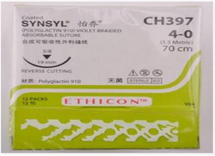 美国强生 ETHICON合成可吸取性外科缝线CH397