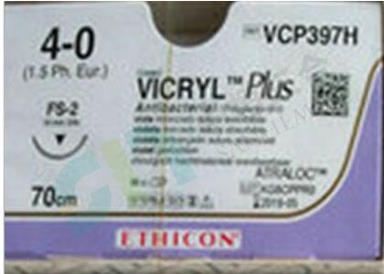 美国强生 ETHICON可吸取性缝线VCP397H